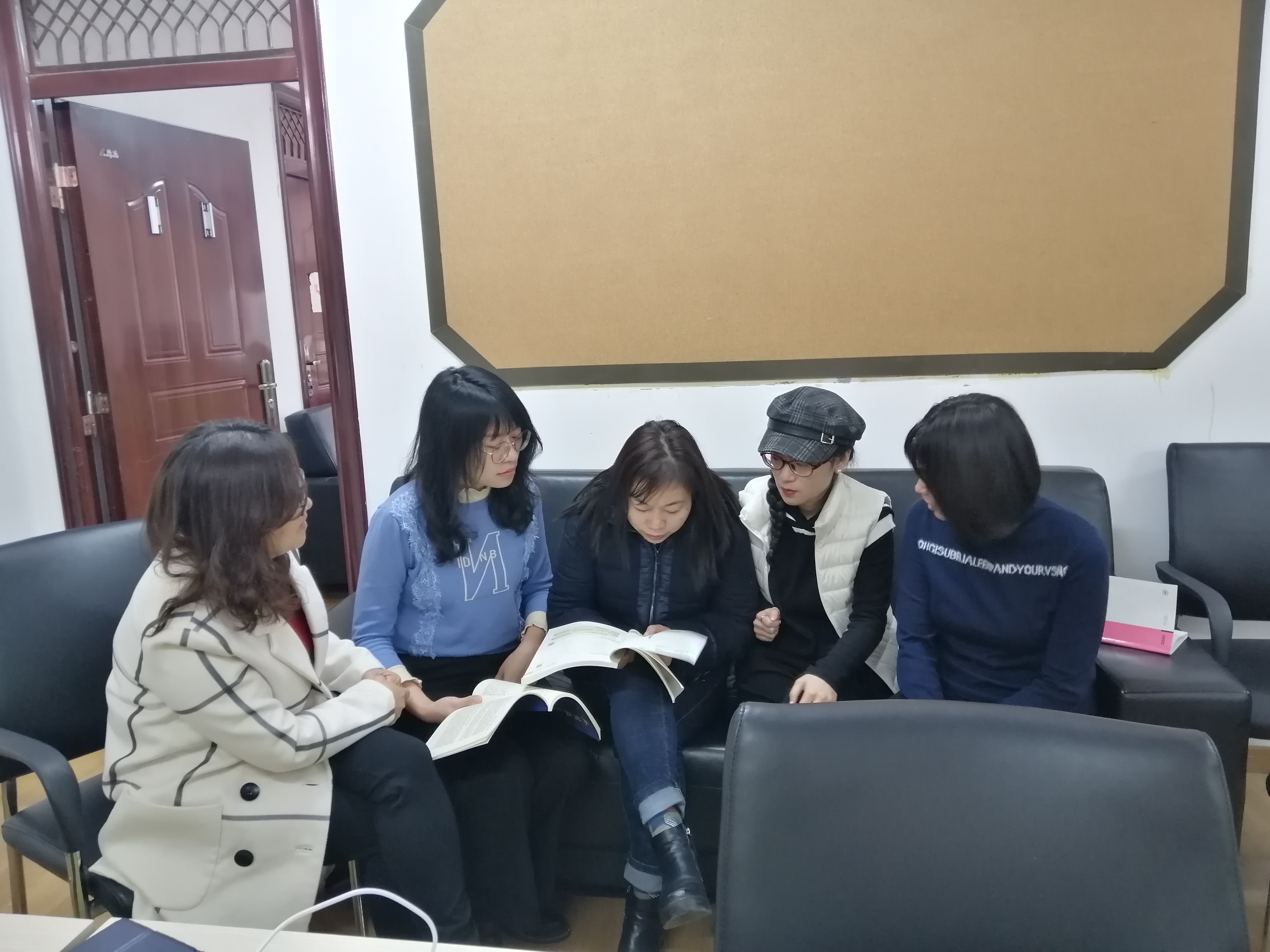 新生开学教学内容研讨及准备
